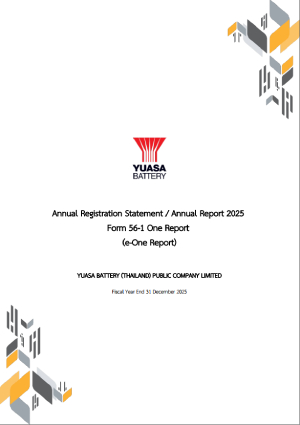 Annual Report 2025