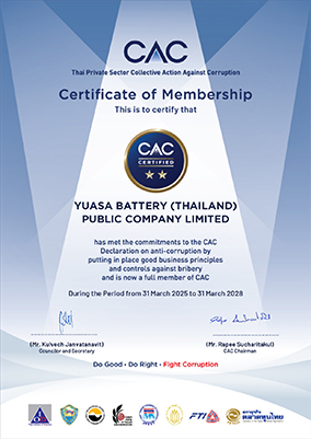CAC membership certification