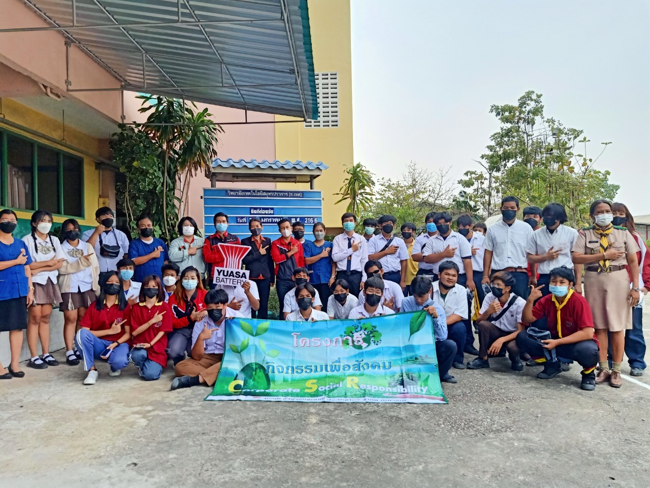 CSR Activity: A Training Titled “Strengthen Safety Skills at Work” On January 27, 2023, at Samutprakan Technological College (Ch.Tech)