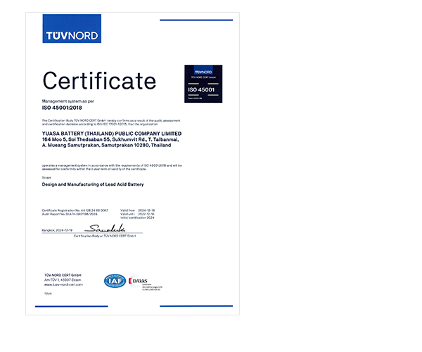 ISO 45001:2018