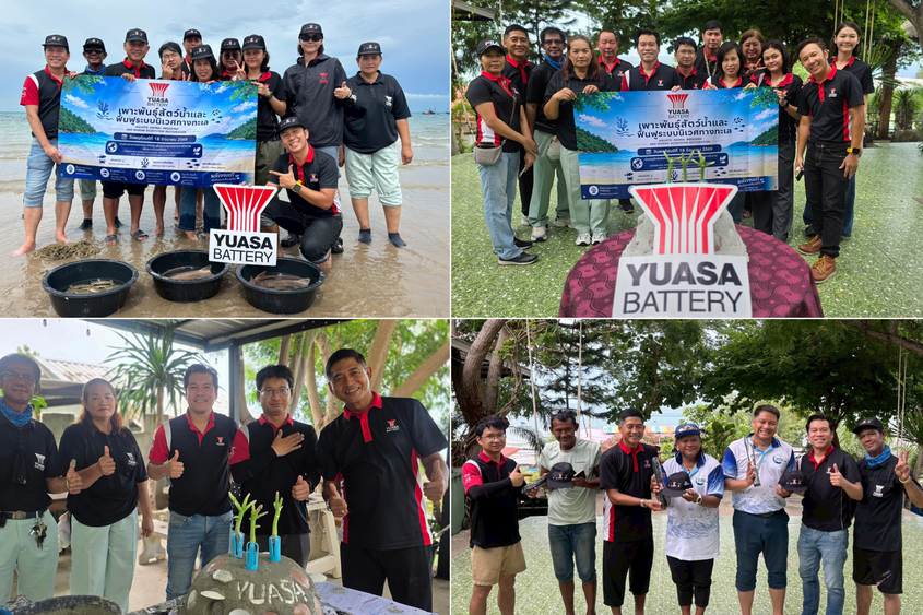 กิจกรรมเพาะพันธุ์สัตว์น้ำและฟื้นฟูระบบนิเวศทางทะเล ที่ ค่ายวิทยาศาสตร์ทางทะเล ณ แสมสาร อำเภอสัตหีบ จังหวัดชลบุรี 